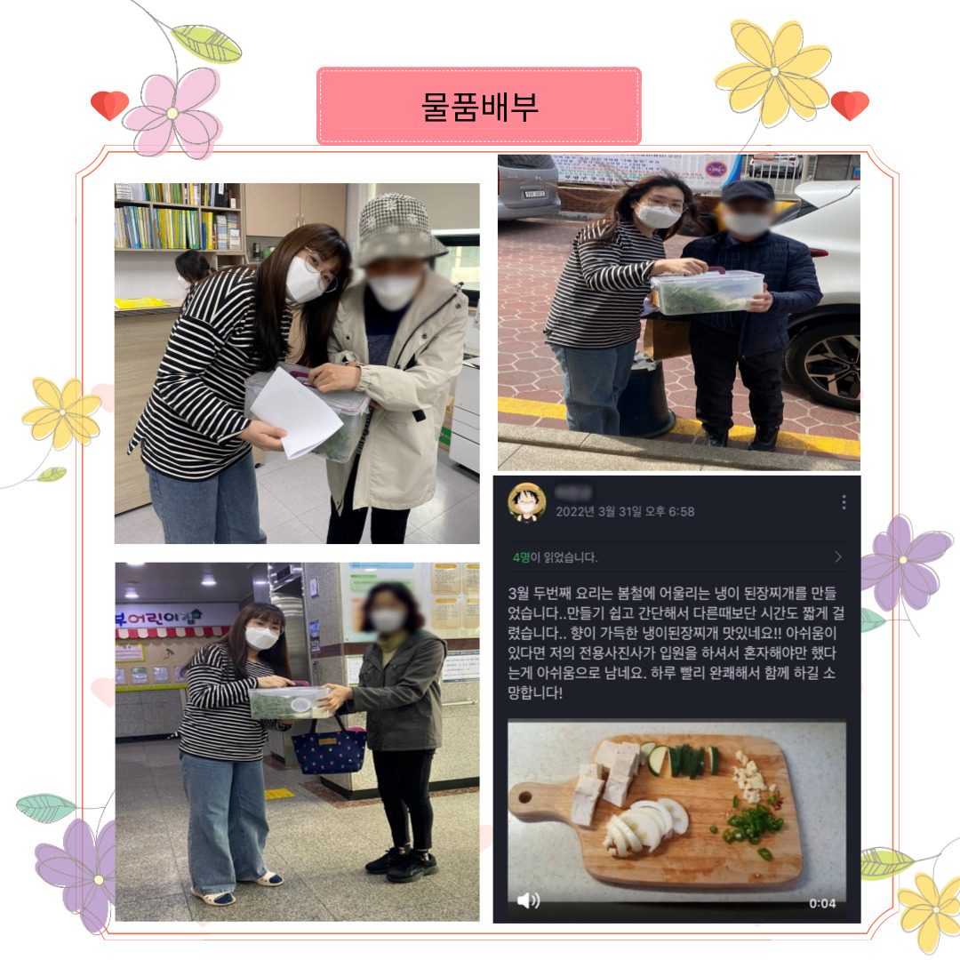 b3353edc787c764a6ba4b0ac6340752d_1649300913_04.jpg