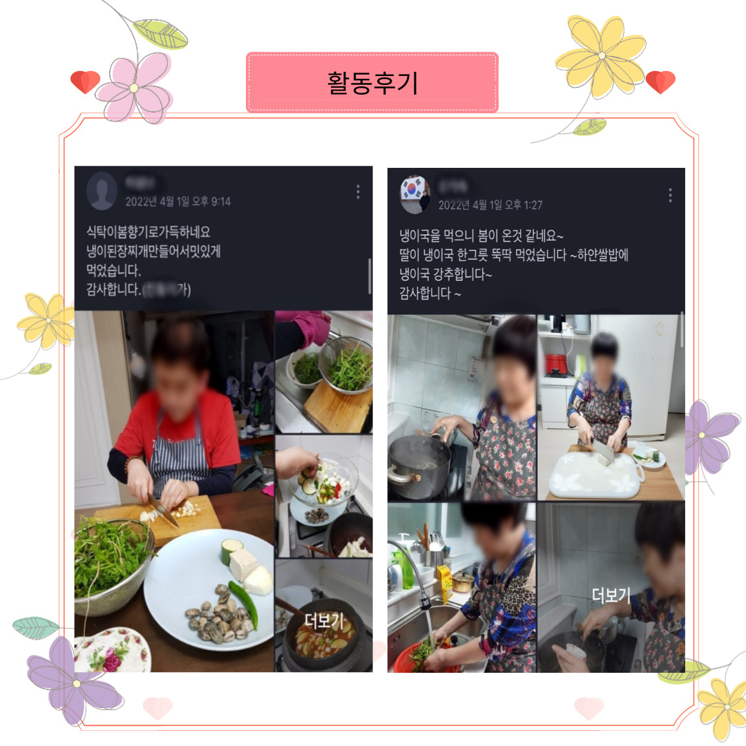 b3353edc787c764a6ba4b0ac6340752d_1649300913_16.jpg