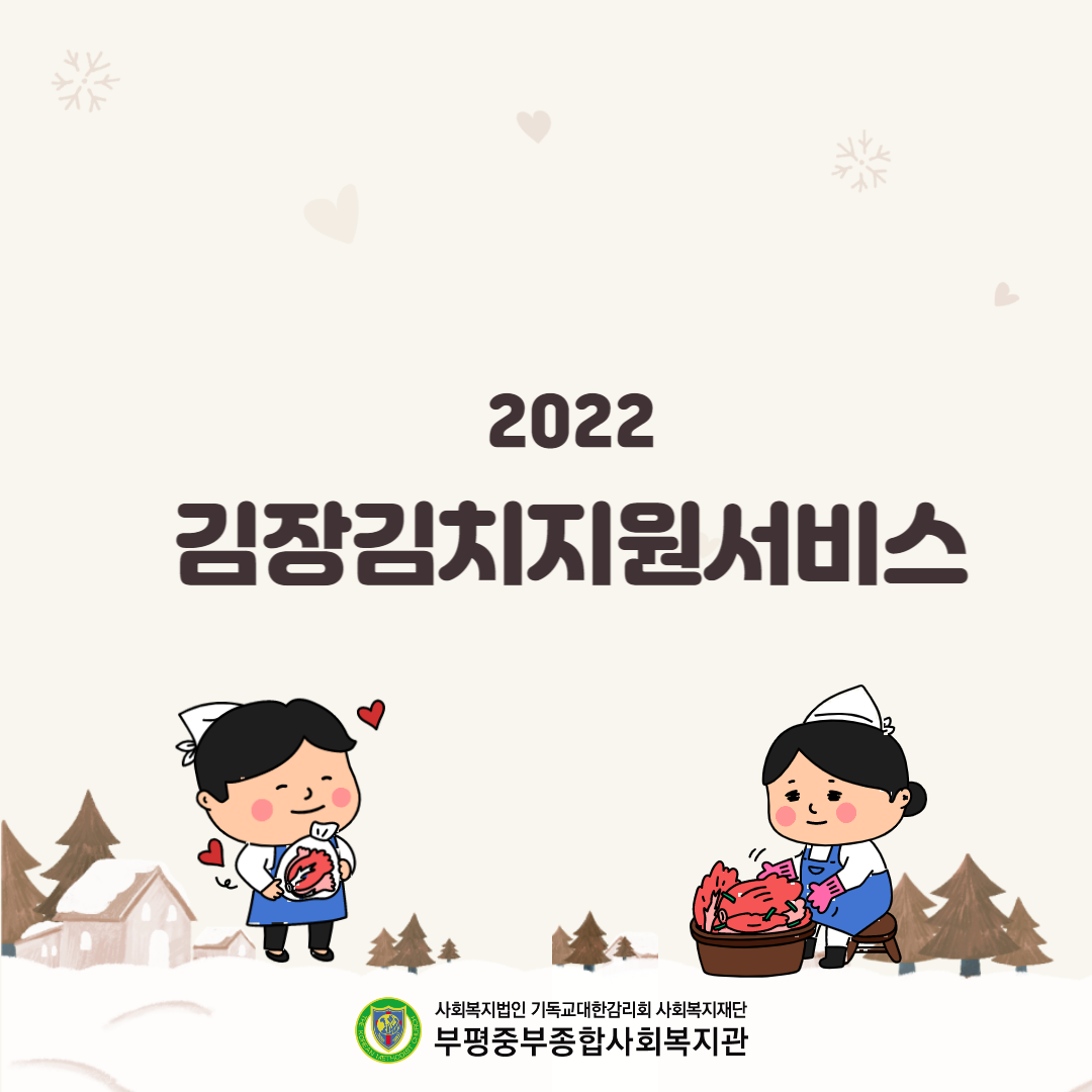 cee22c9e7b1850ca71e54774a5054fc3_1670314176_52.png