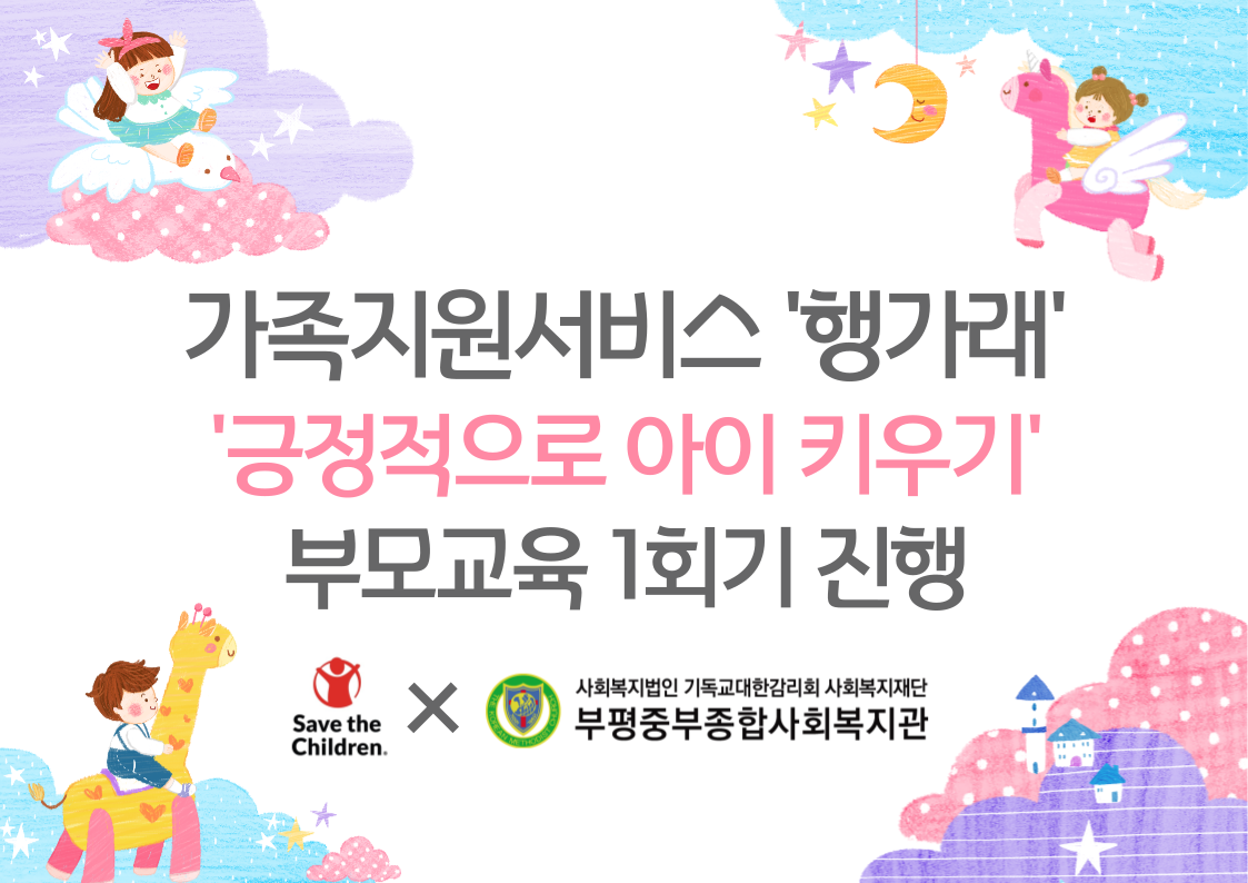 a624b487c8a48983726d8f0be40cfc77_1708571327_08.png