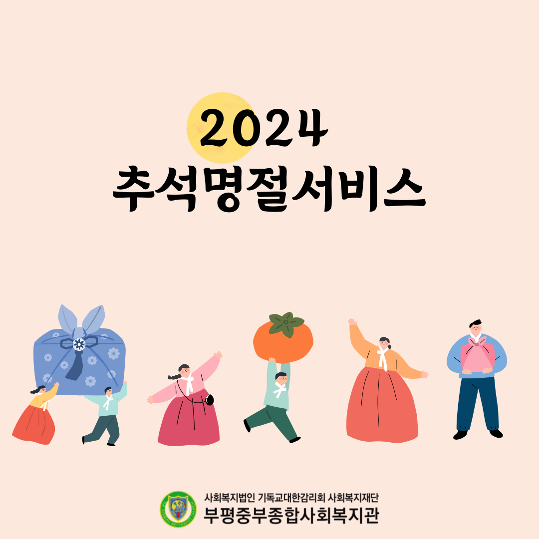 cc54795b5c0b1113d317449040a3108d_1726204638_2.png cc54795b5c0b1113d317449040a3108d_1726204638_2.png
