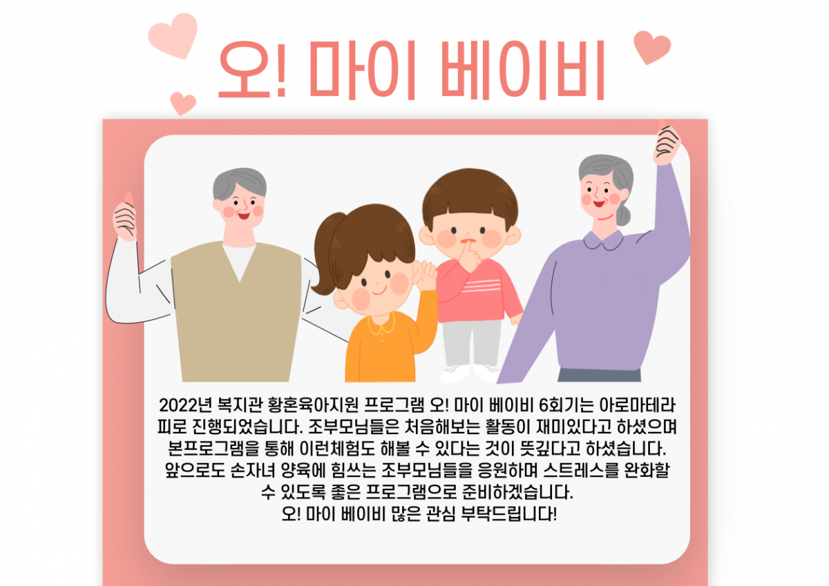 a11fd447fddd9345cd3e3e787def4a3b_1668998215.png
