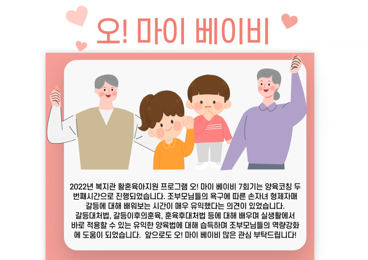 a11fd447fddd9345cd3e3e787def4a3b_1668998295_58.png