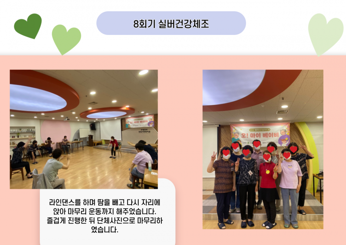 a11fd447fddd9345cd3e3e787def4a3b_1668998369_03.png