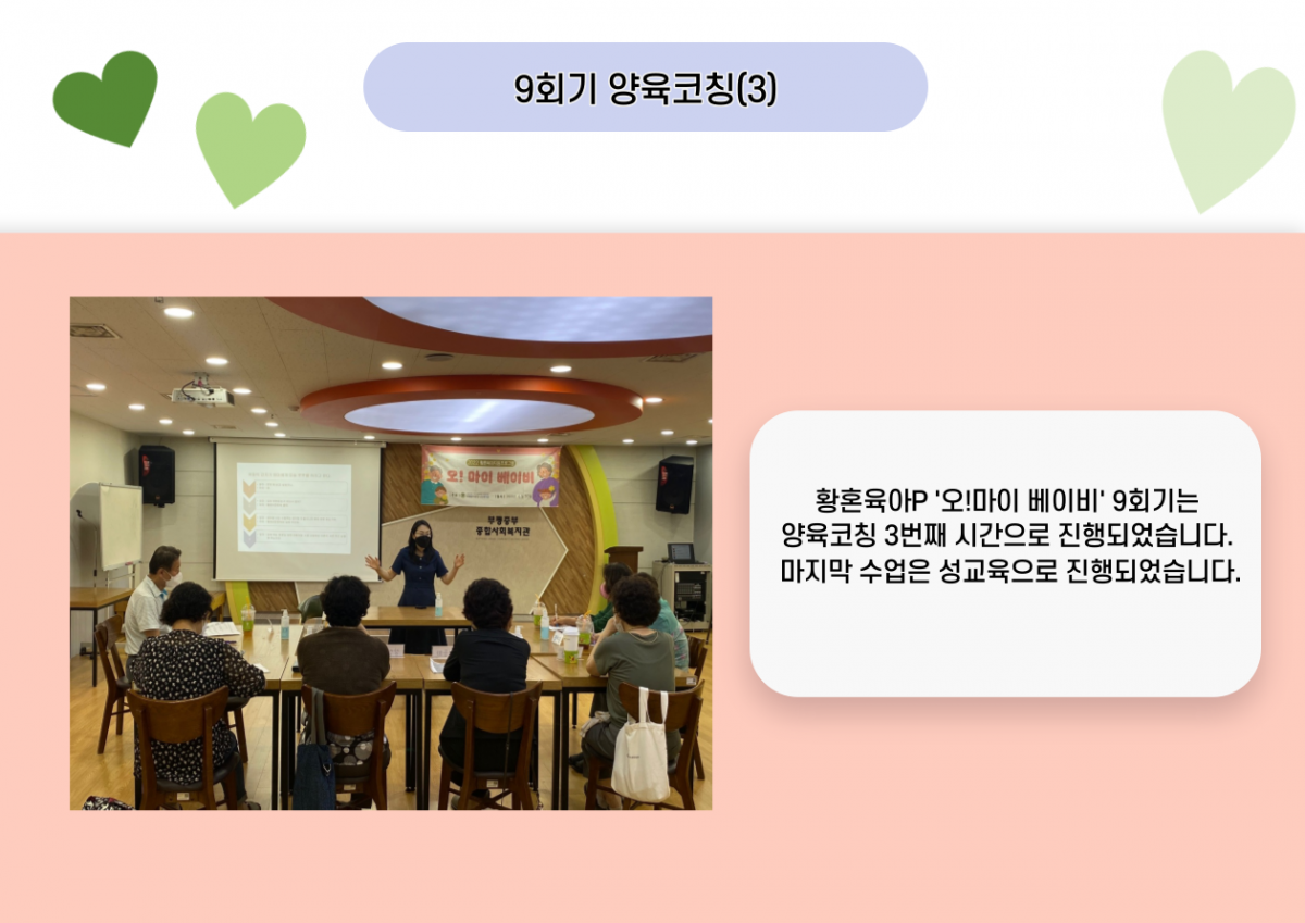 a11fd447fddd9345cd3e3e787def4a3b_1668998424_78.png