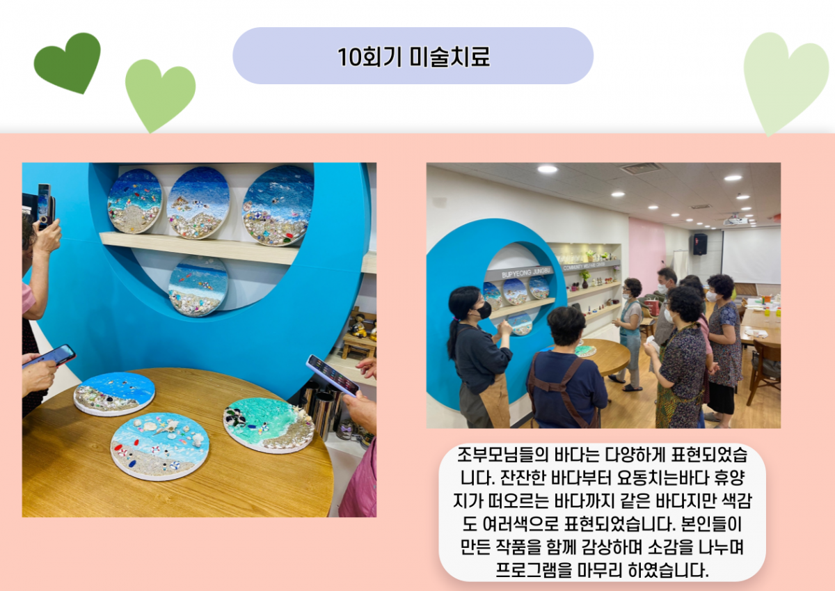 a11fd447fddd9345cd3e3e787def4a3b_1668998685_46.png