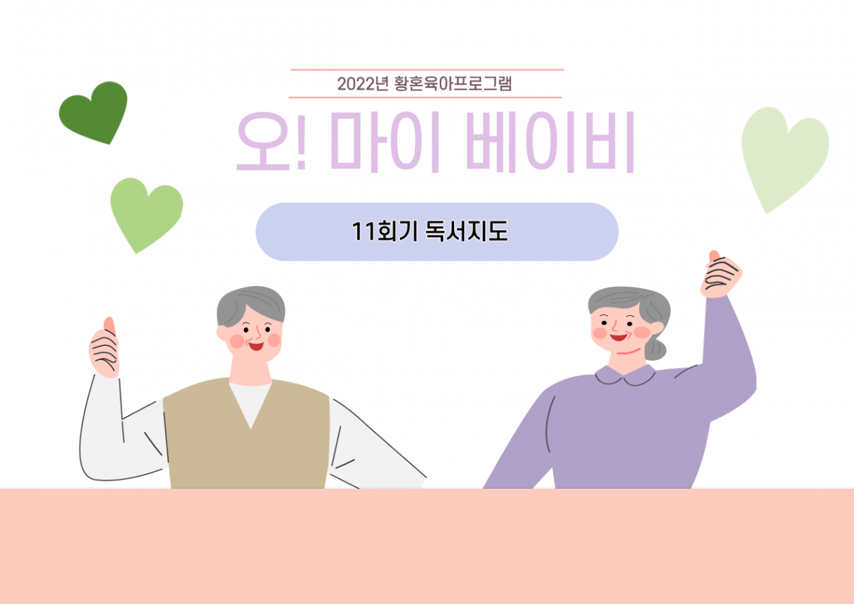 a11fd447fddd9345cd3e3e787def4a3b_1668998753_77.png