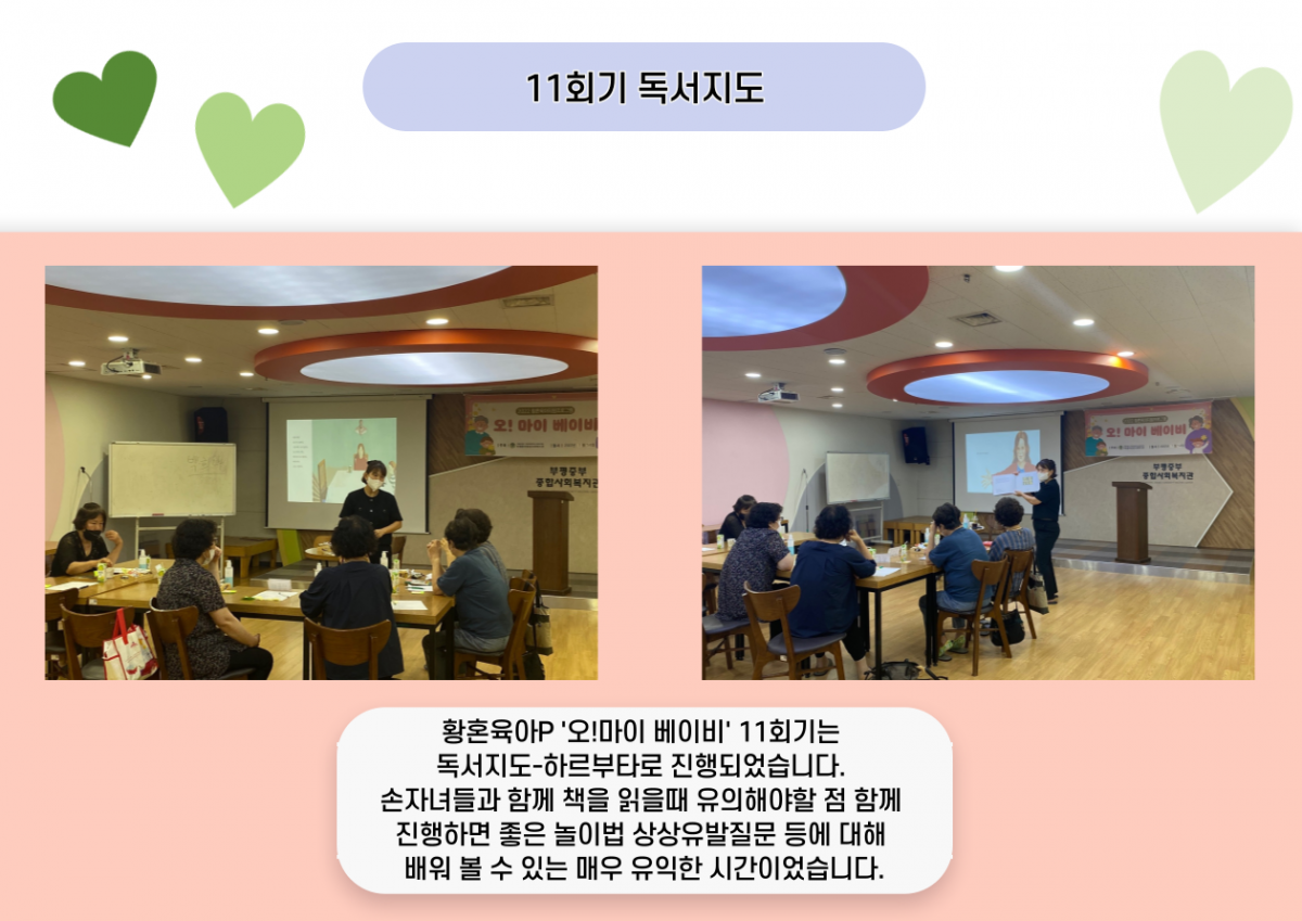 a11fd447fddd9345cd3e3e787def4a3b_1668998753_92.png