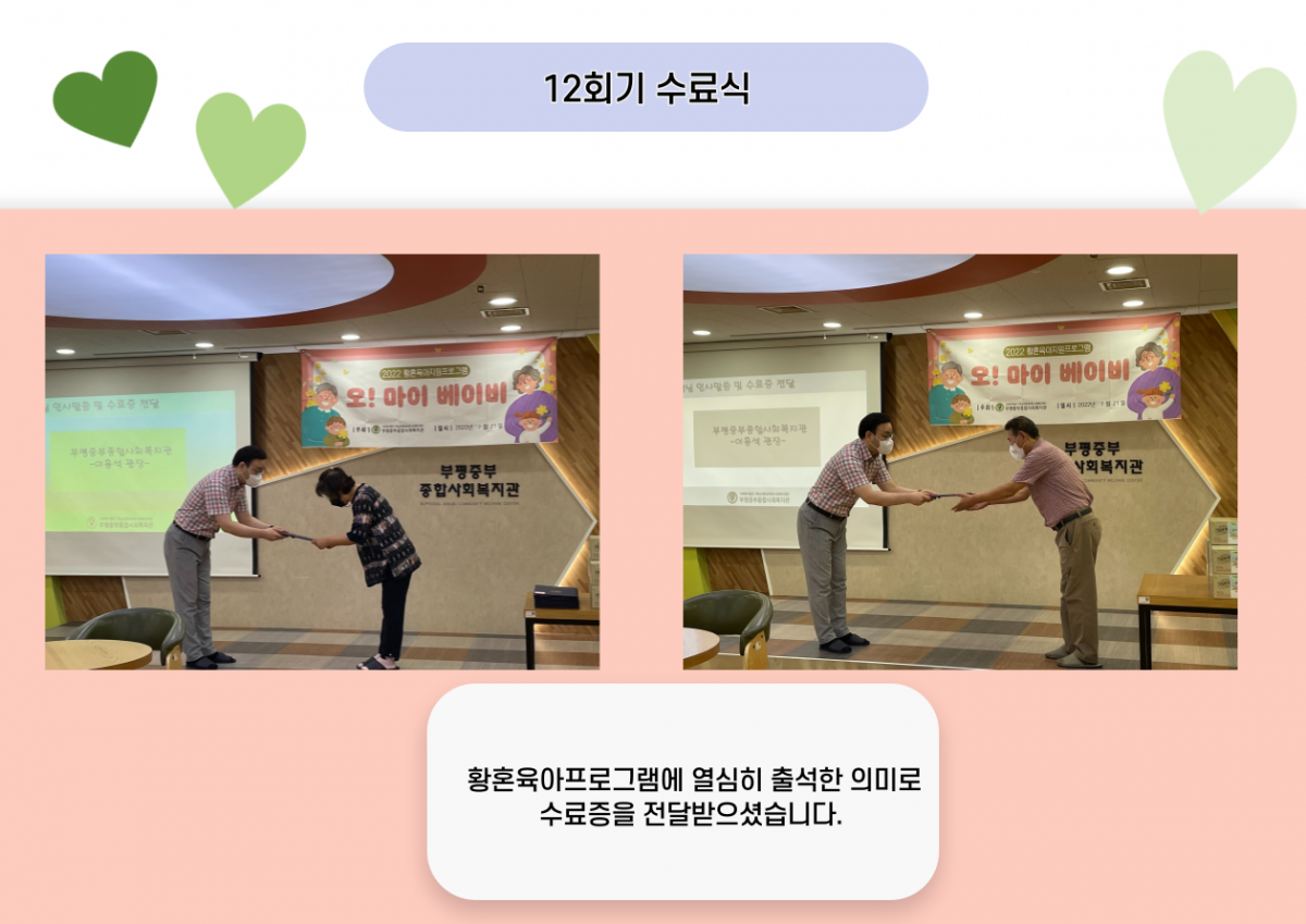 a11fd447fddd9345cd3e3e787def4a3b_1668998811_62.png