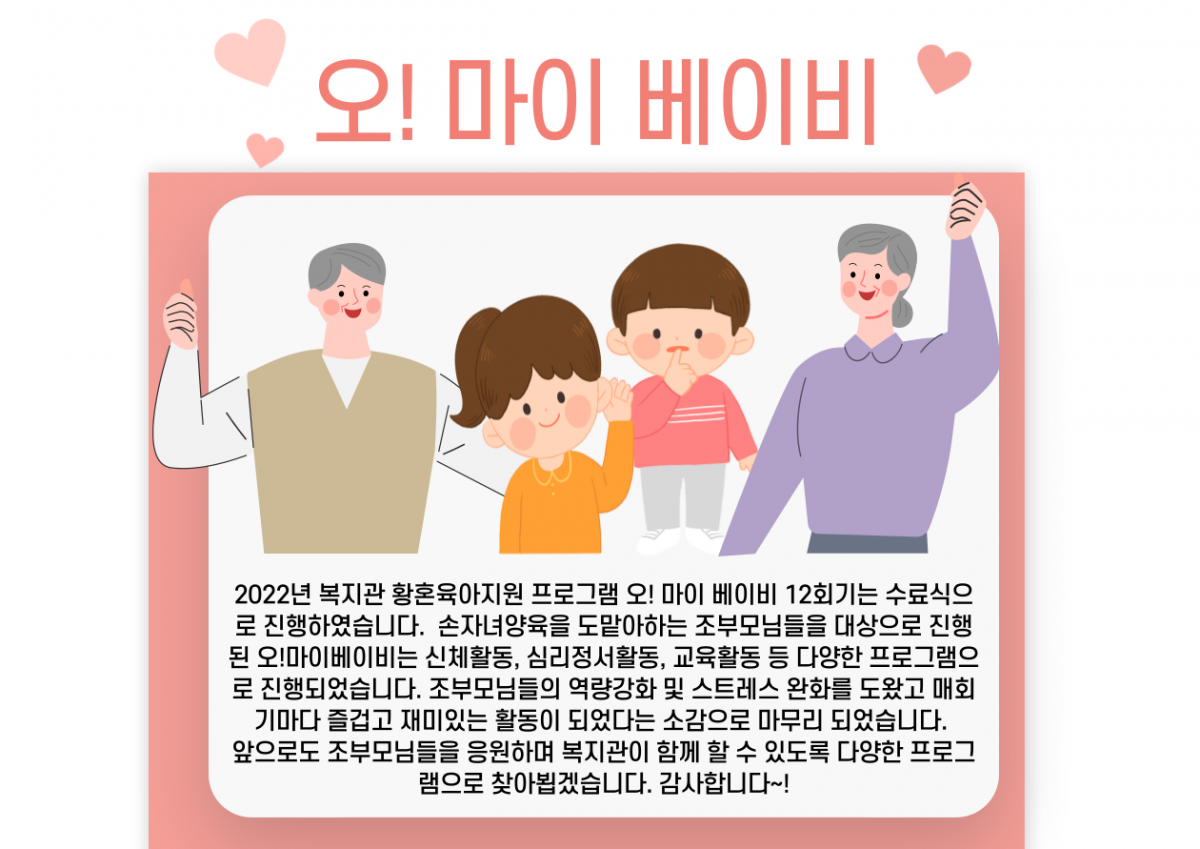 a11fd447fddd9345cd3e3e787def4a3b_1668998811_95.png