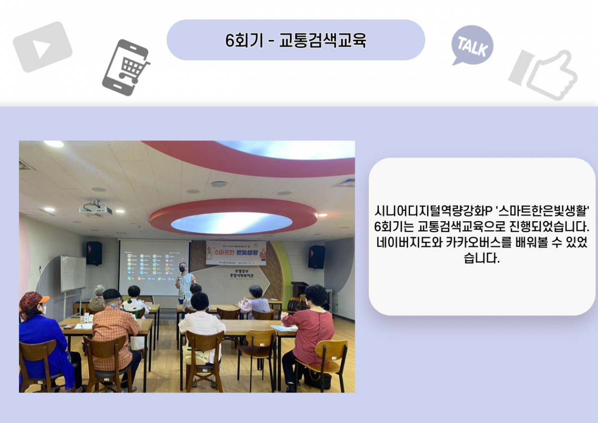 e31b11a732c456d108fcf5966286af06_1669016418_79.png
