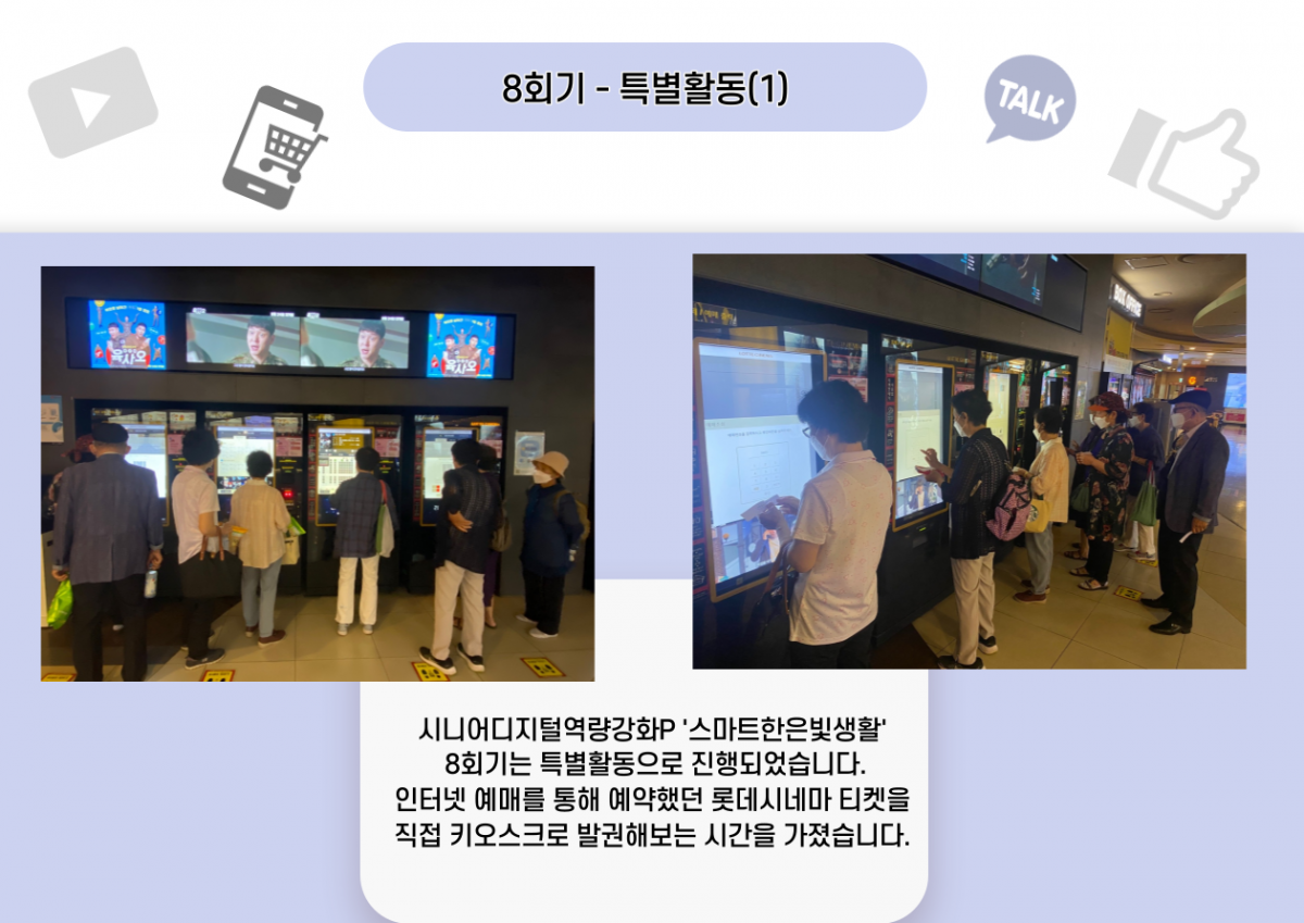 e31b11a732c456d108fcf5966286af06_1669016521_97.png