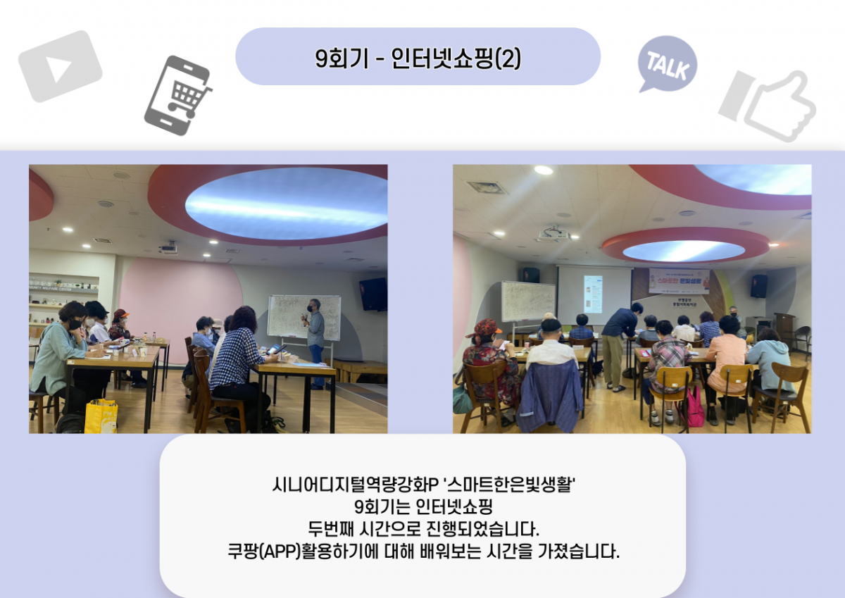 e31b11a732c456d108fcf5966286af06_1669016601_93.png
