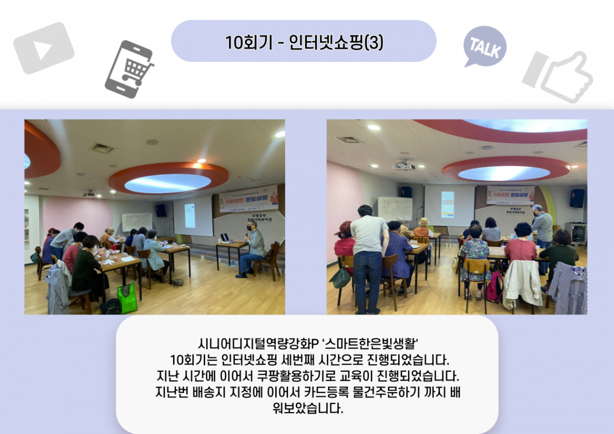 e31b11a732c456d108fcf5966286af06_1669016678_09.png