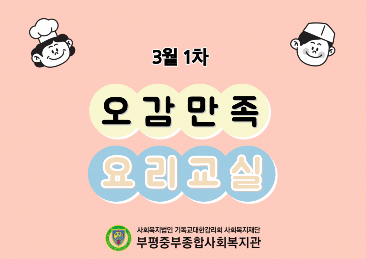 f8a5ae821c3d557c1a33d46be781bd42_1678871400_74.png