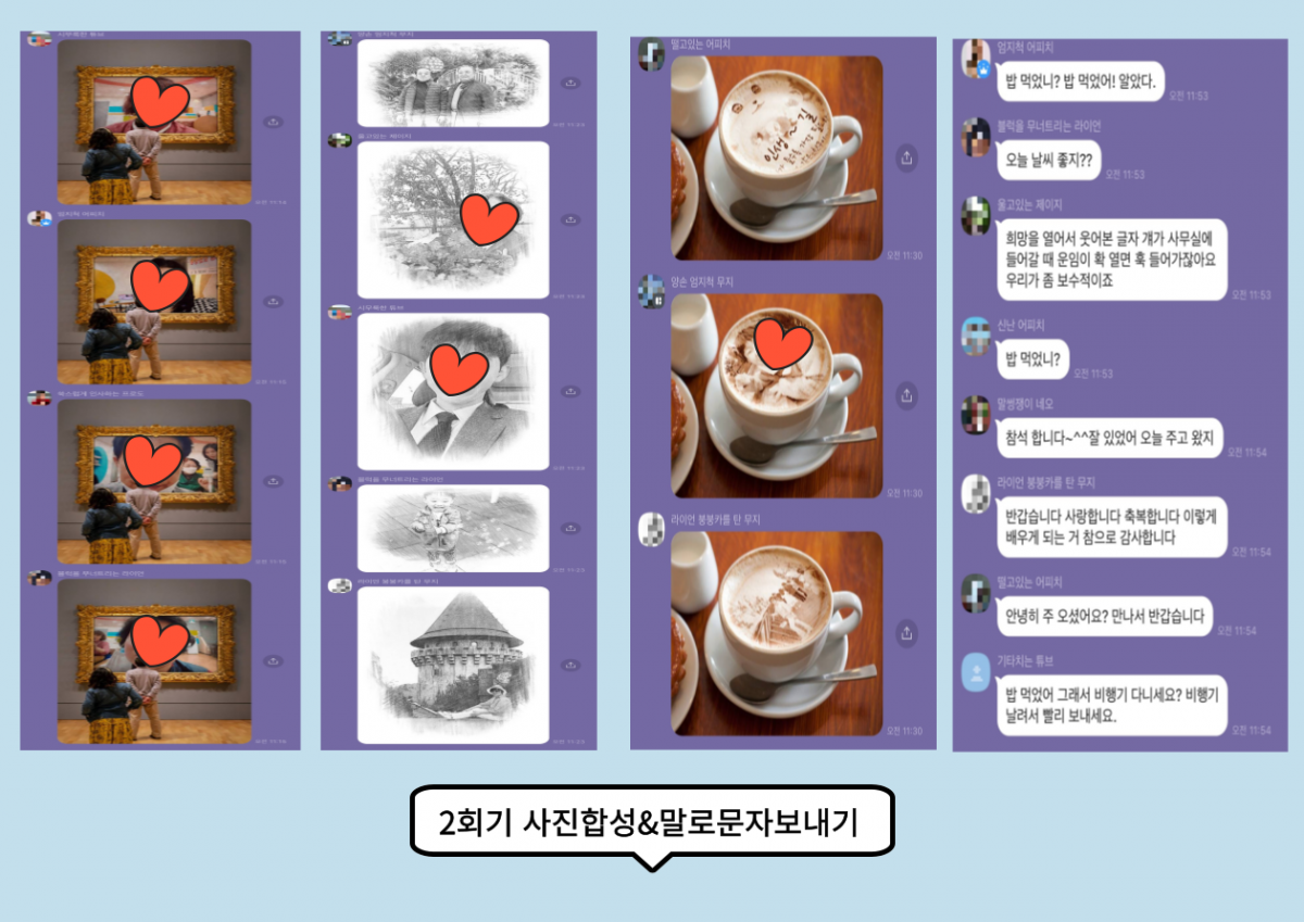 3c992d445d5bd462f01fe2a73011caef_1681886416_17.png