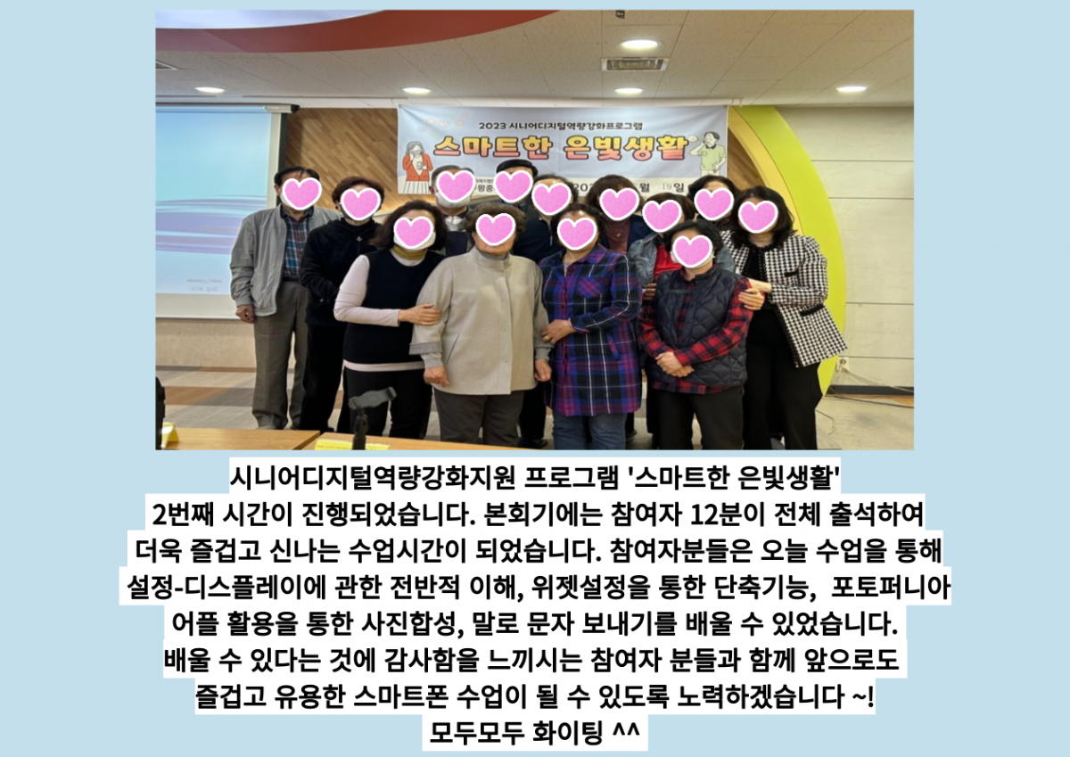 3c992d445d5bd462f01fe2a73011caef_1681886416_53.png