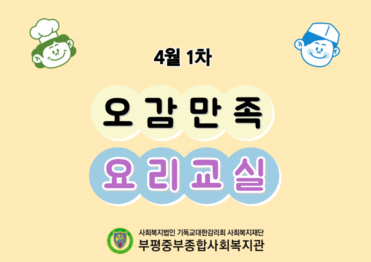 e6ffa5ccb2e7c6770a2afa254c693973_1681370600_23.png
