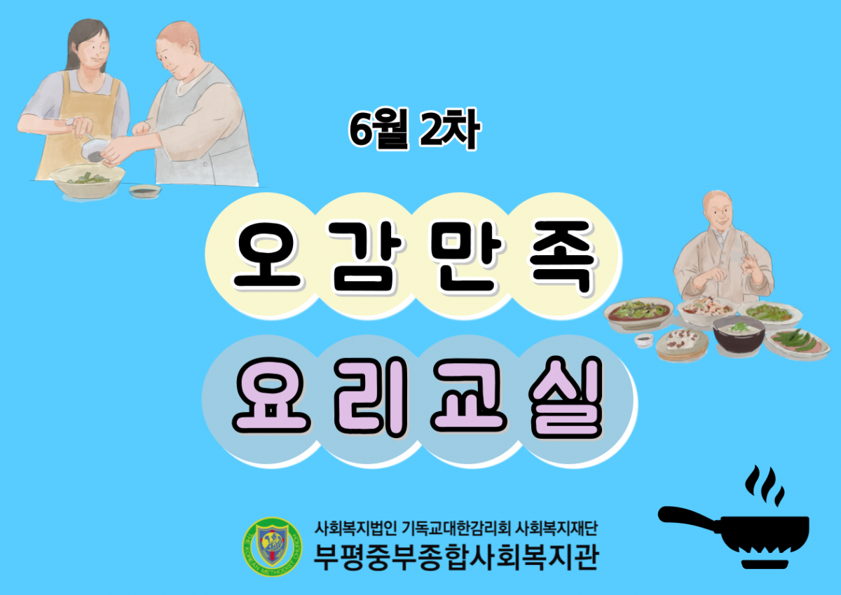 4dbe30a1e58828055752f8e3d7e32e1a_1687756890_26.png