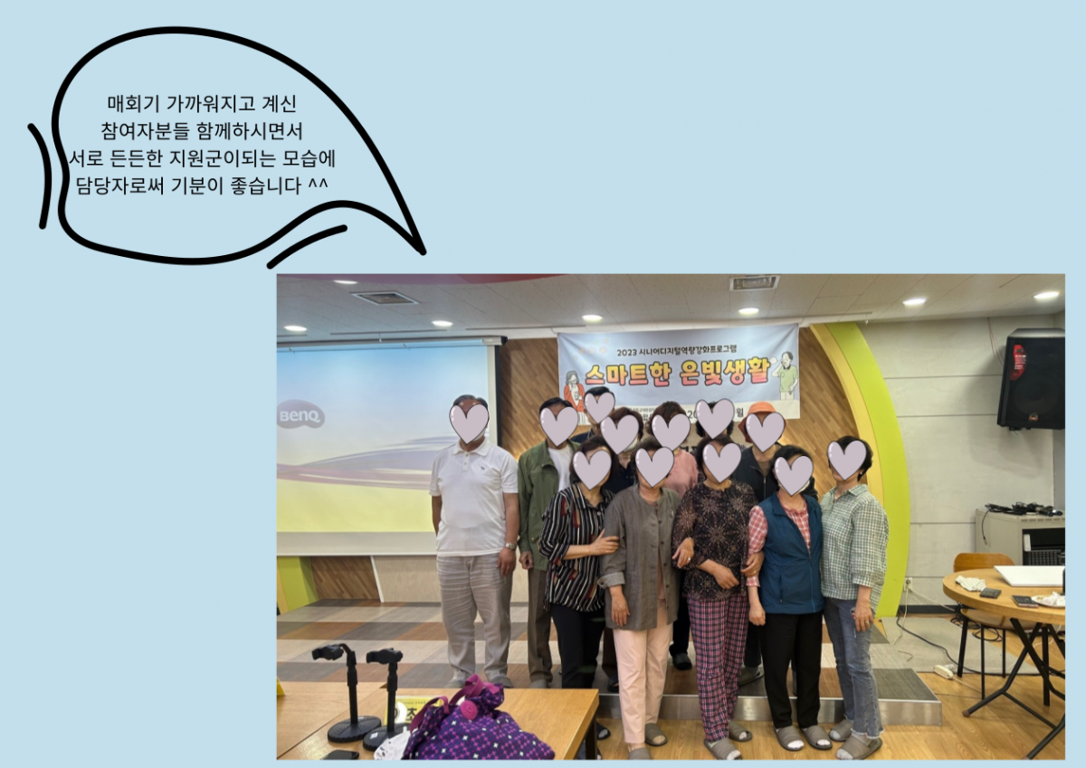 4f049d4c9d73f39679cd8f8760f3d199_1687159873_95.png