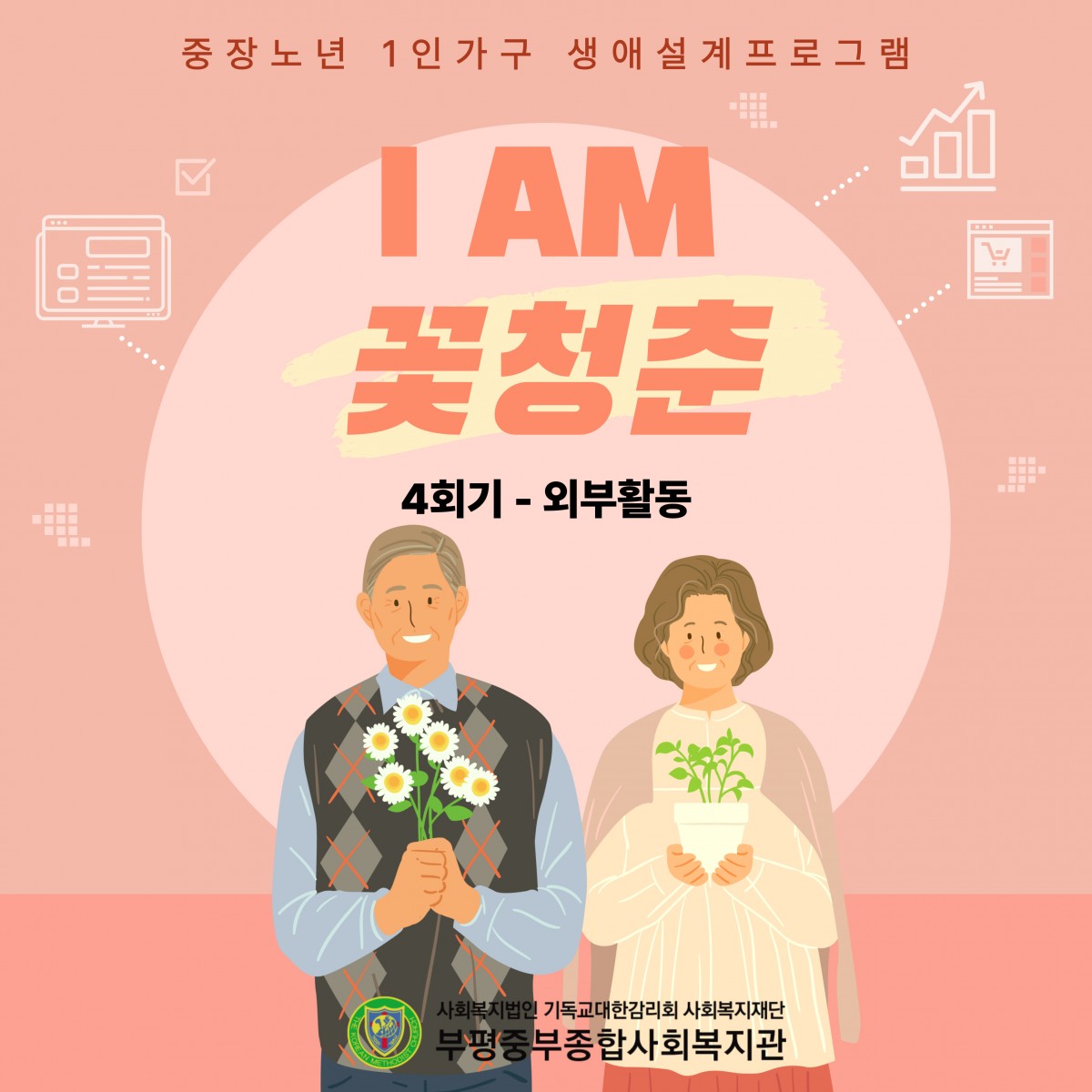 633d90004e6c44506985e42e3aed8159_1720086957_21.jpg