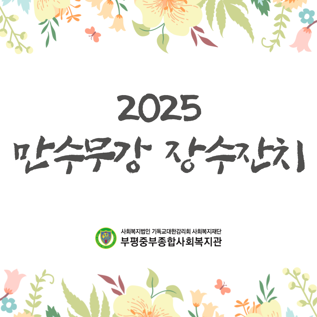cd9354271c9fa759af663b93bedf3940_1747708876_15.png